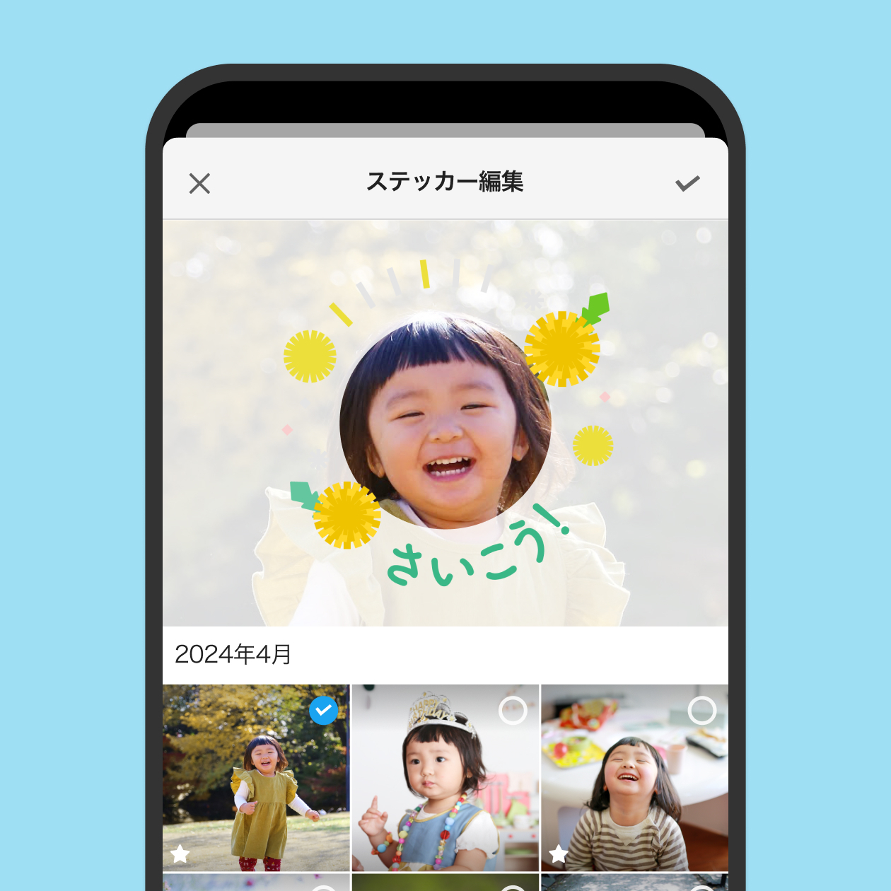ui_edit (1).jpg