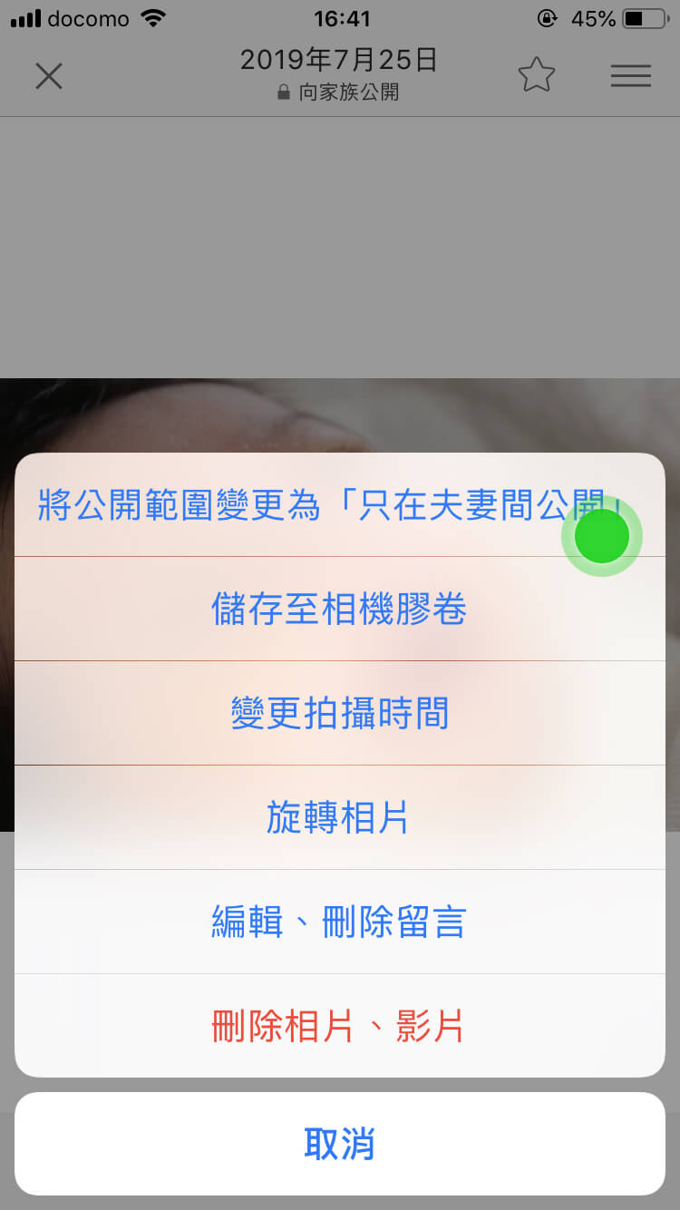 tw_img_help_02_03-91e8ea46947fc92ca433ef7dc48c7a0ce386287f74629cb01fd3cb6358f3052d.jpg