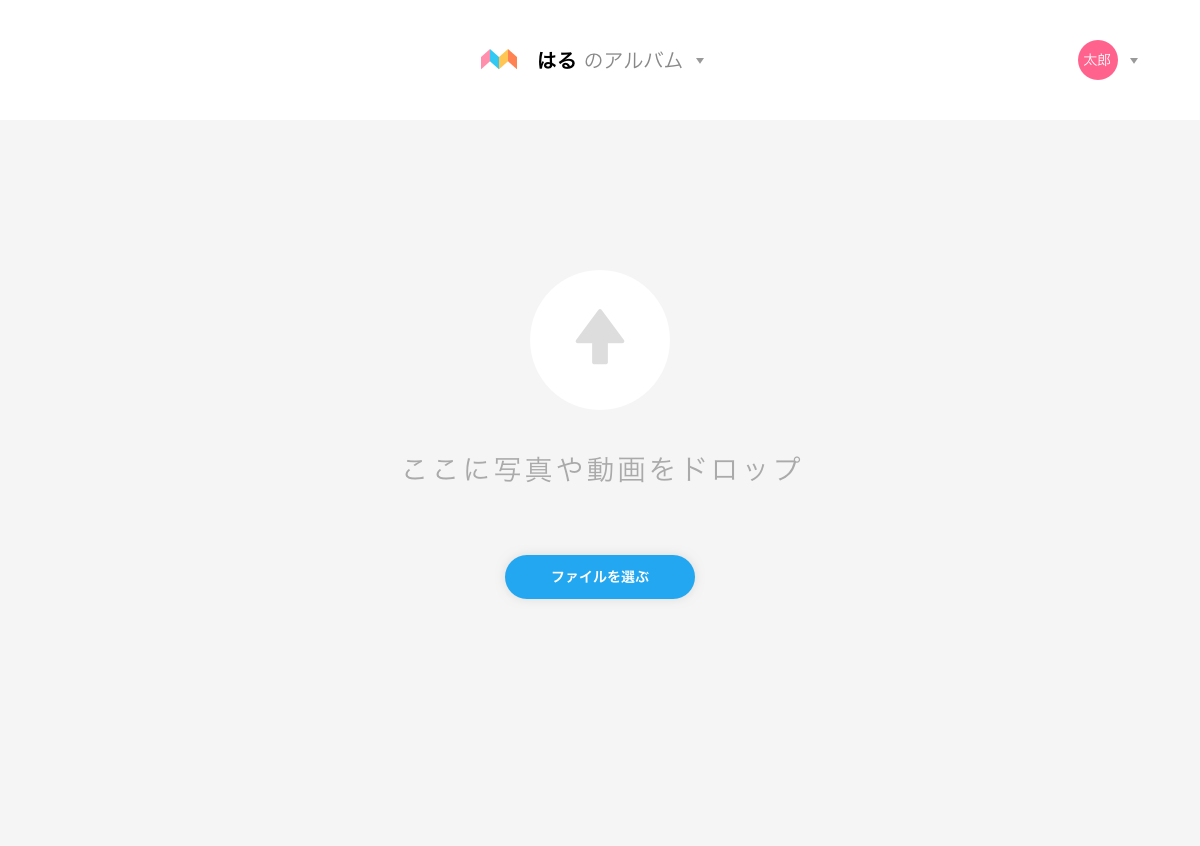 img_help_53_01-d36d69f3fefa9926a0fac7efaea8bdb68cd00ba69c1e944325bde748c6e0302c.png