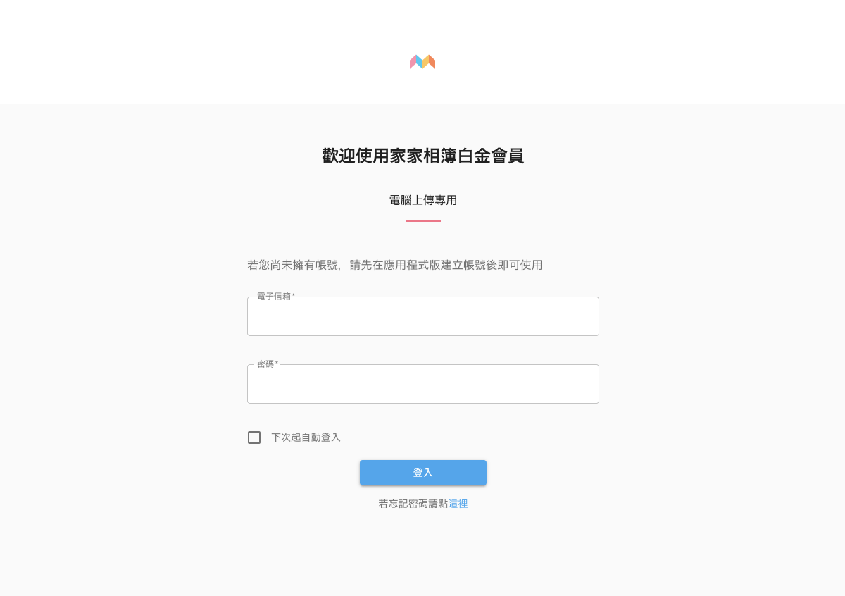tw_img_help_52_01-2097c433f246adb6c222efd3ee8027a089e28cdfb1a3a9bf2b411c525c5824a5.png