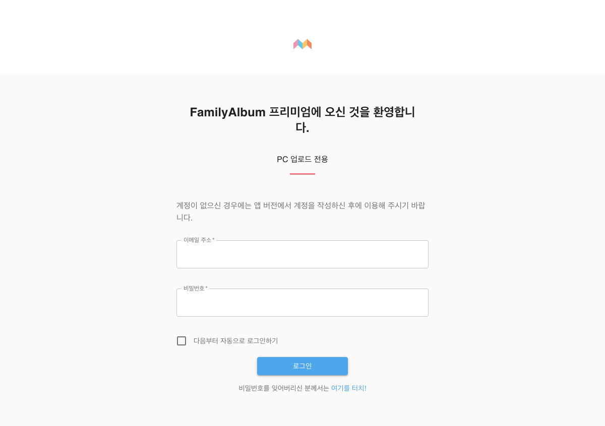 ko_img_help_52_01-90df2bd5245e08979e7654aa528d31d22d98f08f5e52eb56468d24dd55955e5e.png