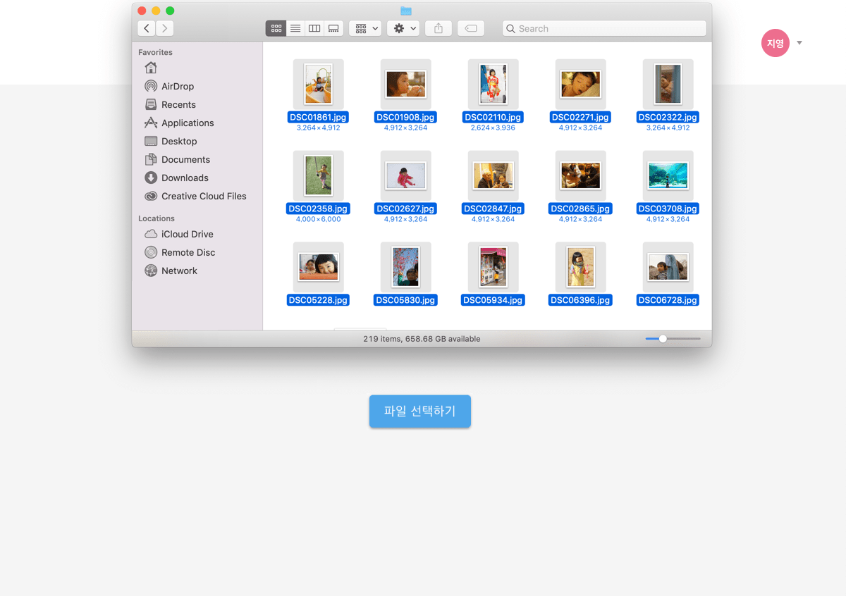 ko_img_help_54_01-b0fc8a0ed1519e613cf9c0b2c3e9067cd40c668dae1d27715ff750f04ee4e6b5.png