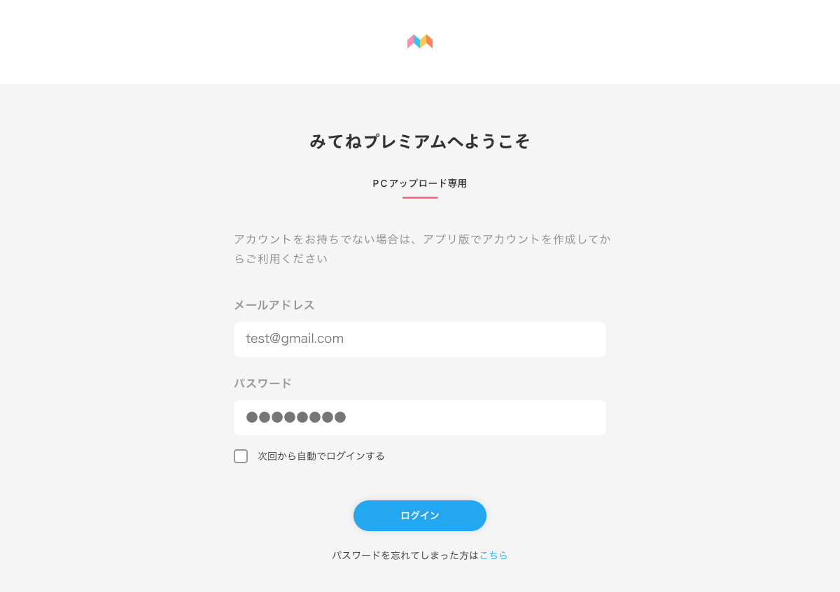 img_help_52_01-945b668aea2278987d83396a6930c9be8d9bdc6c9488d09a69a30b2447f30d39.png
