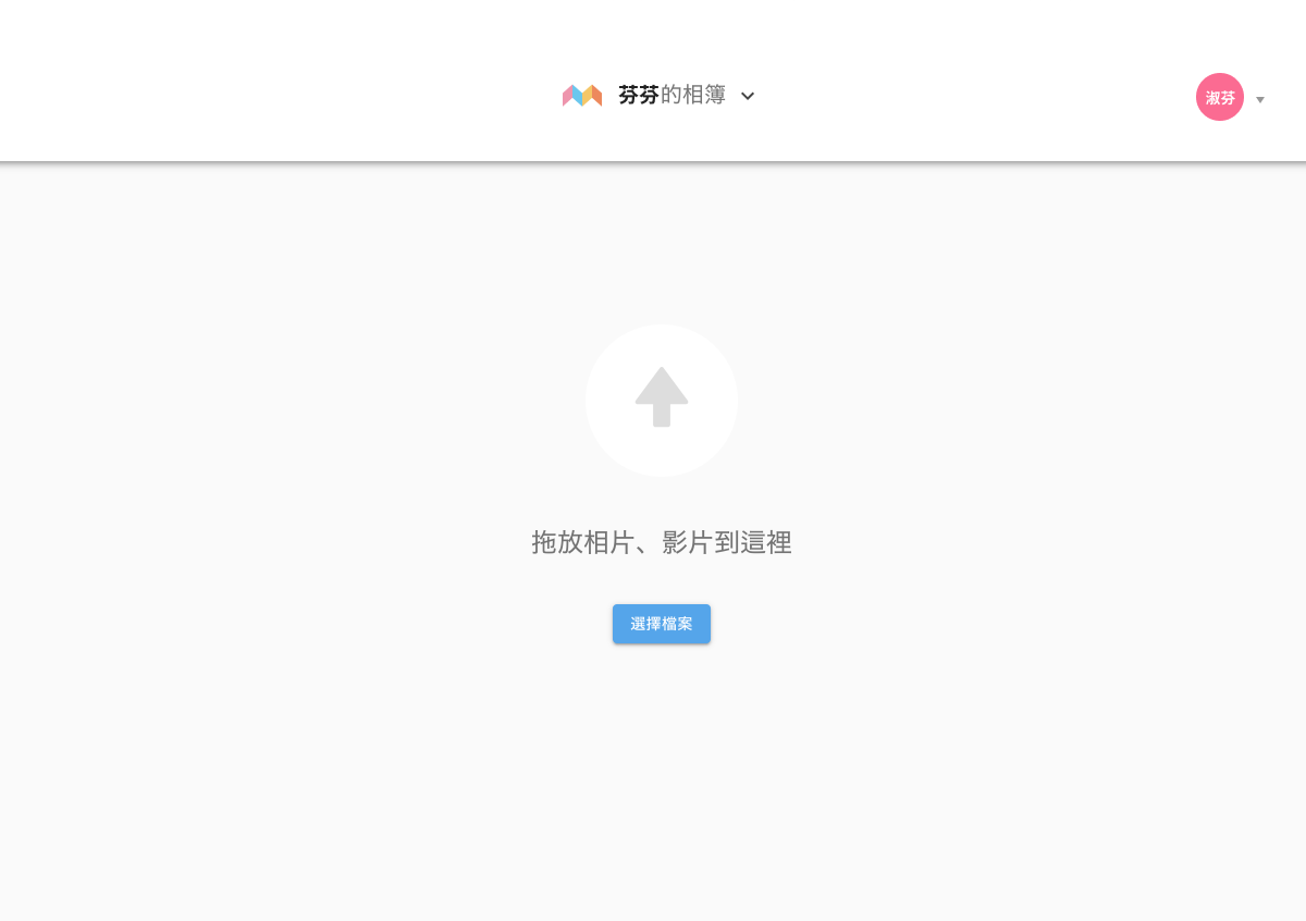 tw_img_help_53_01-07455158bc325a08e56f99fa499044df9a873baff12ed0ae012ad95230753116.png