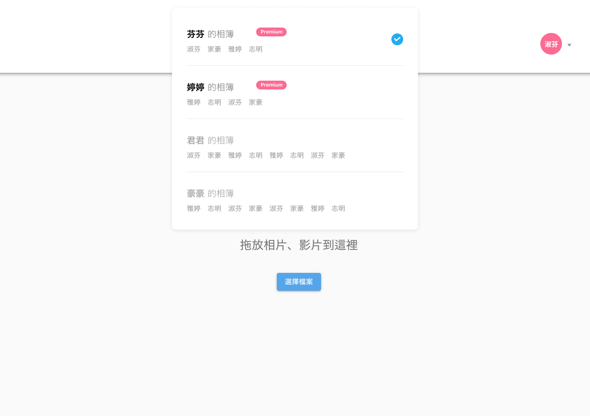 tw_img_help_55_01-51ae71808b83dca248b7fff3314164f120a261c5376b0910ccb60b2fd683780a.png